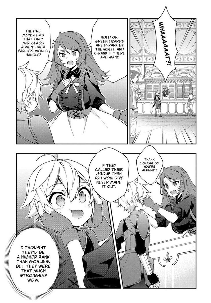 Tensei Kizoku no Isekai Boukenroku ~Jichou wo Shiranai Kamigami no Shito~ Chapter 19 32